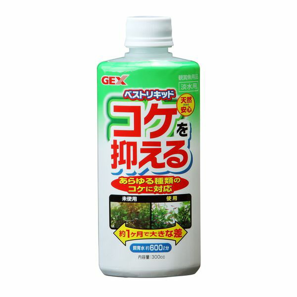 【商品詳細】天然成分の遷移元素があらゆるコケの発生を防ぎ、飼育水の嫌なニオイも抑えます【分類】観賞魚用品【材質】ゼオライト、Ag結合体、特殊アルミナ【原産国または製造地】日本【諸注意】●すでに発生したコケを抑える効果はありません。●海水・汽水には使用しないで下さい。【送料について】北海道、沖縄、離島は送料を頂きます。