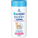 現代製薬 GSドライシャンプー 200g