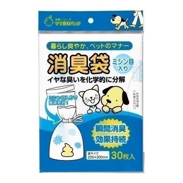 マルアイ 消臭袋(小)ミシン目入り 30枚入