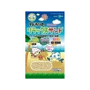 マルカン ヤドカリのリラックスサンド 800g