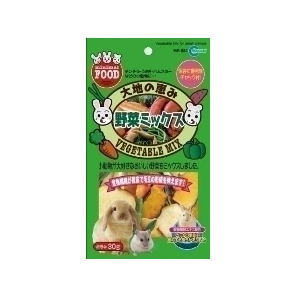 Other - マルカン 野菜ミックス 30g MR-583