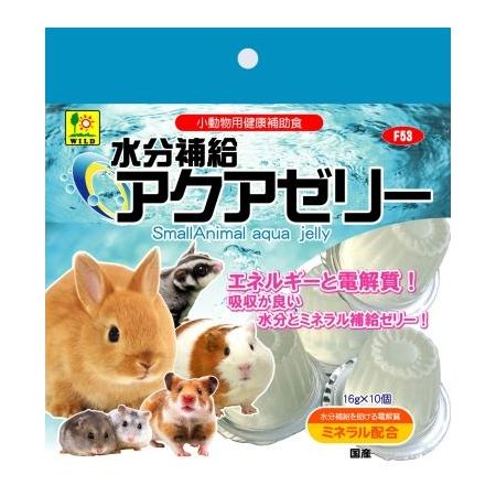 三晃商会 水分補給アクアゼリー