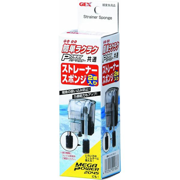 �����å��� �饯�饯�ե��륿�����ȥ졼�ʡ����ݥ�2����