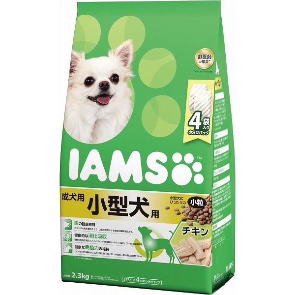 IMAX - マースジャパンリミテッド アイムス 小型犬成犬用チキン小粒2.3kg【送料無料】