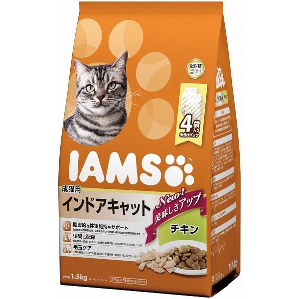 IMAX - マースジャパンリミテッド アイムス 成猫インドアキャットチキン1.5k