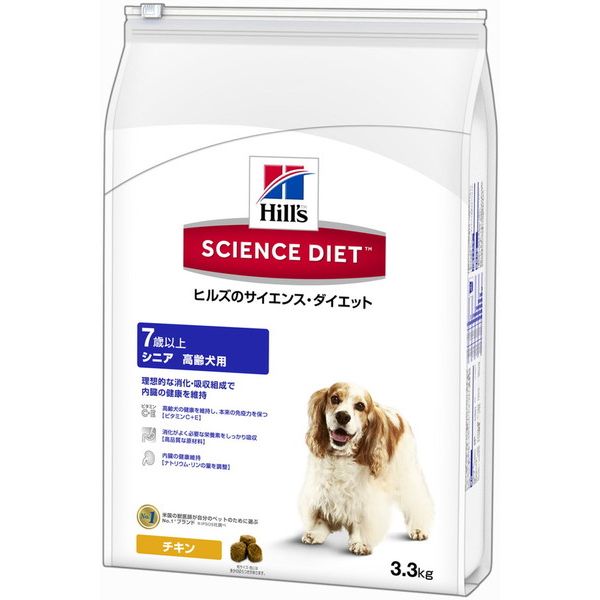 ���{�q���Y�E�R���Q�[�g SD�V�j�A����p3.3kg   