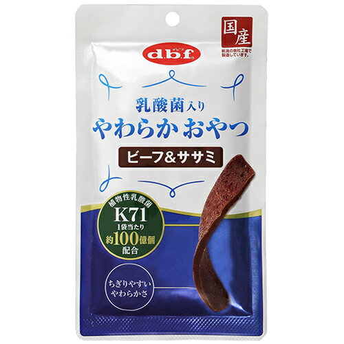 �ǥӥեڥå� ������������餫����ĥӡ���&������