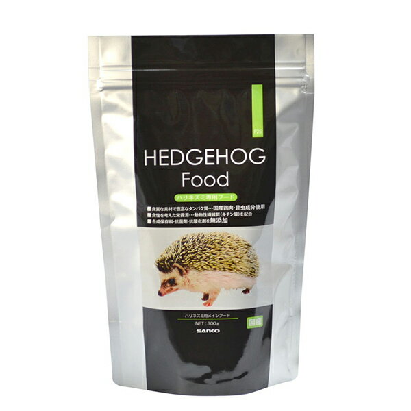 �O�W���� �n���l�Y�~�t�[�h 300g