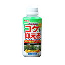 【商品詳細】天然成分の遷移元素があらゆるコケの発生を防ぎ、飼育水の嫌なニオイも抑えます【分類】観賞魚用品【材質】ゼオライト、Ag結合体、特殊アルミナ【原産国または製造地】日本【諸注意】●すでに発生したコケを抑える効果はありません。●海水・汽水には使用しないで下さい。JANコード：4972547024794【送料について】北海道、沖縄、離島は送料を頂きます。