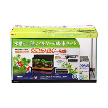 ジェックス マリーナ600 水槽&フィルターセット