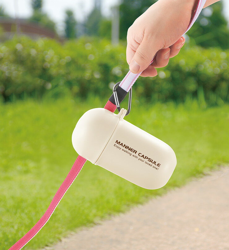 リコメン堂ホームライフ館のリッチェル おでかけマナーカプセル ペット用品 お散歩用品 お散歩グッズ トイレ袋 消臭ポーチ｜アングル2