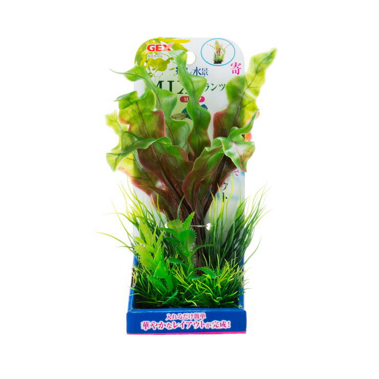 ジェックス 癒し水景 MIXプランツ Mアポノ ペット用品 熱帯魚 アクアリウム用品 レイアウト用品