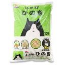 コーチョー 猫砂 ネオ砂 ヒノキ 12L 日本製 瞬間吸収 消臭 脱臭 固まる 流せる トイレに流せる 燃やせる ねこ砂 ねこトイレ トイレ用品 猫 猫用品 K...