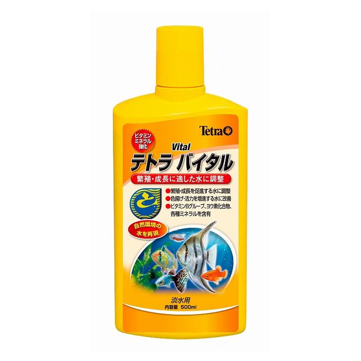 【取り寄せ品のご注意事項（ご注文前にご確認ください）】・本商品は原則注文後のキャンセルはお受けできません。・本商品と他商品で同梱注文をいただき、仮に他商品が完売等でご用意できない場合でも本商品は発送させていただきます。・本商品を複数（2点以上）注文いただき、完売等で注文数のご用意できない場合でもご用意できた数量は発送させていただきます。【商品詳細】テトラ バイタルに含まれるヨウ素は甲状腺ホルモン(サイロキシン・トリヨードサイロニン)を構成する魚の必須元素のひとつで、健全なグッピー飼育や成長期のディスカス飼育をはじめ、すべての魚の成長、発色に最適な水質をつくります。淡水用。原材料(成分)水、他原産国または製造地ドイツ【送料について】北海道、沖縄、離島は送料を頂きます。