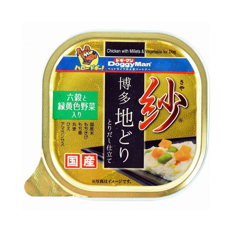 Vitaone - ドギーマン 紗 博多地どり 六穀と緑黄色野菜入 100g