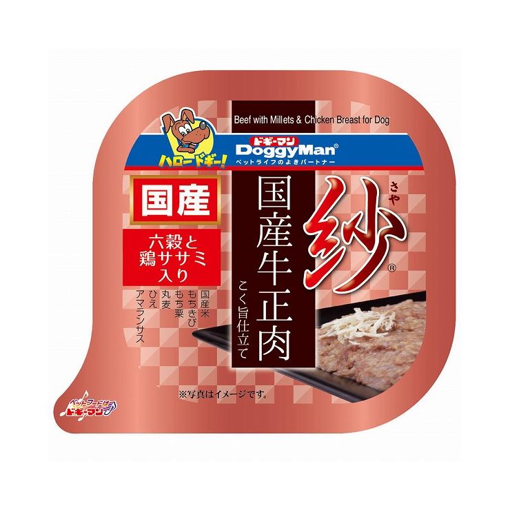 Natural - ドギーマン 紗 国産牛正肉 六穀と鶏ササミ入り 100g