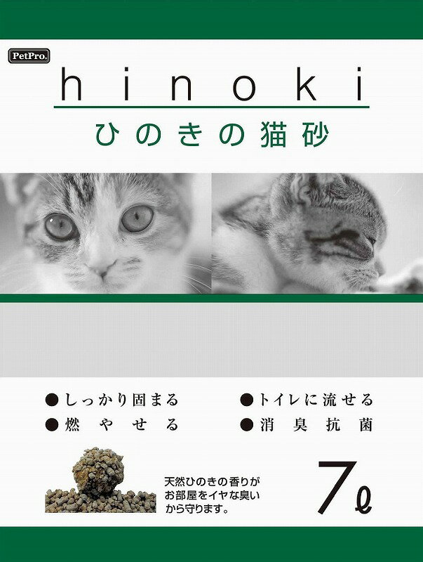 �ڥåȥץ� �ҤΤ���ǭ�� 7L