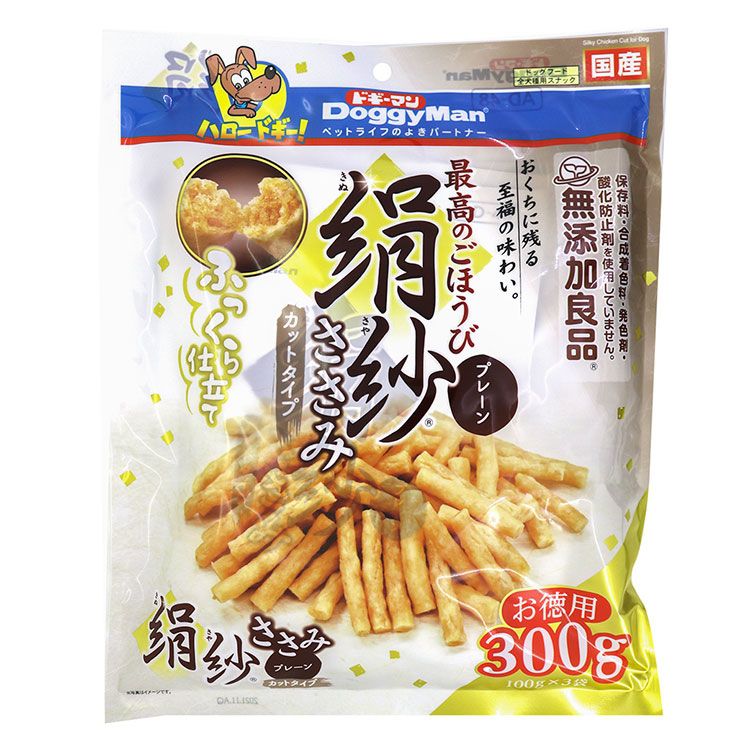 ドギーマン 絹紗 カットタイプ プレーン 300g(100g×3袋)