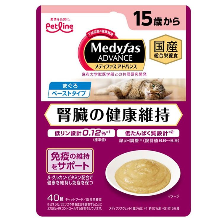 【商品説明】腎臓の健康維持にリンとナトリウムの含有量やたんぱく質値を調整。国産・総合栄養食。まぐろのペーストタイプ。◎尿pH設計値6.6〜6.9〇原材料(成分)まぐろ、大豆油、コーンスターチ、フィッシュエキス、魚油：DHA・EPA源、かつお節、酵母エキス、ぶどう糖、β-グルカン、野菜粉末、ビタミン類(A、D3、E、K3、B1、B2、パントテン酸、ナイアシン、B6、葉酸、ビオチン、B12、コリン)、ミネラル類(カルシウム、リン、ナトリウム、カリウム、塩素、鉄、銅、マンガン、亜鉛、ヨウ素)、タウリン、増粘多糖類〇賞味／使用期限(未開封)730日※仕入れ元に規定により3ヶ月以上期限がある商品のみ出荷致します〇保管方法・お買い上げ後は直射日光、高温多湿の場所を避けて保存してください。・開封後は密封の上冷蔵し、賞味期限に関わらず早めに与えてください。〇原産国日本〇メーカー名ペットライン株式会社【取り寄せ品のご注意事項（ご注文前にご確認ください）】・本商品は原則注文後のキャンセルはお受けできません。・本商品と他商品で同梱注文をいただき、仮に他商品が完売等でご用意できない場合でも本商品は発送させていただきます。・本商品を複数（2点以上）注文いただき、完売等で注文数のご用意できない場合でもご用意できた数量は発送させていただきます。【送料について】北海道、沖縄、離島は送料を頂きます。