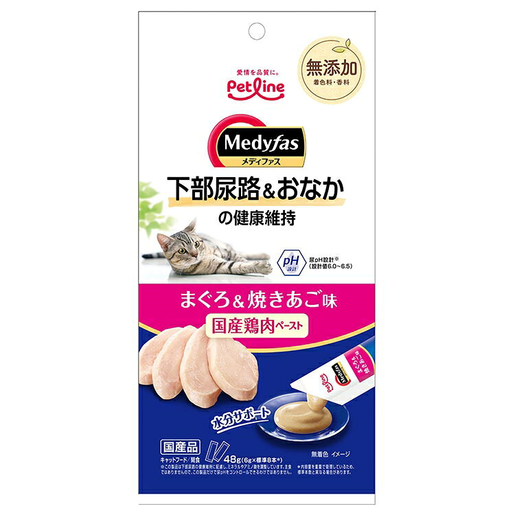 【商品説明】・国産鶏肉ペーストと焼きあごパウダーをベースにおやつの時間にも健康をサポートします。・塩分に配慮したやさしくて品のある味わい・おなかの健康維持に配慮してオリゴ糖配合・ミネラル等の調整による尿pH設計値6.0〜6.5・原材料に配慮し、着色料・香料無添加〇原材料(成分)鶏むね肉、焼きあごパウダー、まぐろエキス、オリゴ糖、コーンスターチ、ミネラル類(カルシウム)、増粘多糖類〇賞味／使用期限(未開封)24ヶ月※仕入れ元に規定により3ヶ月以上期限がある商品のみ出荷致します〇保管方法・直射日光、湿気の多い所を避け、涼しい場所で虫等が入らないように密閉してください。・開封後はお早めにお使いください。・乳幼児の手の届かないところに保管してください。〇原産国日本〇メーカー名ペットライン株式会社【取り寄せ品のご注意事項（ご注文前にご確認ください）】・本商品は原則注文後のキャンセルはお受けできません。・本商品と他商品で同梱注文をいただき、仮に他商品が完売等でご用意できない場合でも本商品は発送させていただきます。・本商品を複数（2点以上）注文いただき、完売等で注文数のご用意できない場合でもご用意できた数量は発送させていただきます。【送料について】北海道、沖縄、離島は送料を頂きます。