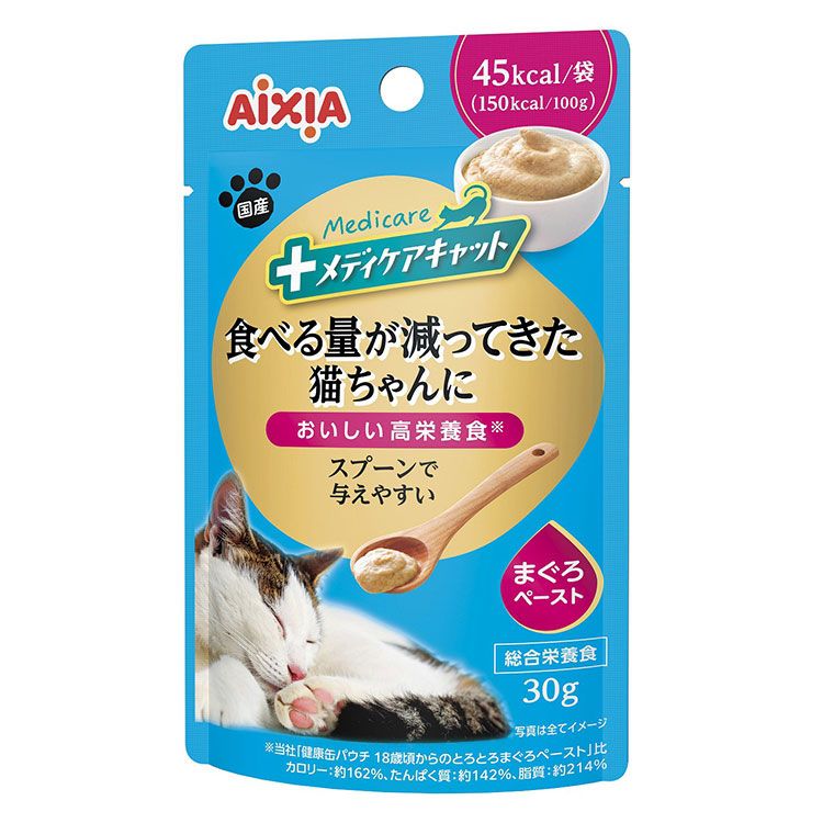 【商品説明】・食事の介助が必要な猫の健康維持と、キャットオーナーの与えやすさや気持ちに配慮したペーストタイプの総合栄養食です。・食べる量が減ってきた猫にも好適な高カロリー設計。・愛猫の健康維持に配慮し、中鎖脂肪酸油、ビタミンE、DHA、オリゴ糖、グルコサミンを配合。また、腎臓の健康維持に配慮し、リンとナトリウムを調整。・スプーンから落ちにくい硬さのペーストで、お口まで運びやすい。〇原材料(成分)魚介類(マグロ、まぐろエキス)、油脂類(大豆油、DHA含有精製魚油、中鎖脂肪酸油)、でん粉、酵母エキス、たんぱく加水分解物、オリゴ糖、コラーゲンペプチド、乾燥酵母、ミネラル類(Ca、P、K、Cl、Fe、Cu、Mn、Zn、I)、増粘安定剤(増粘多糖類)、ビタミン類(A、D、E、K、B1、B2、B6、B12、パントテン酸、葉酸、ビオチン、コリン)、タウリン、グルコサミン〇賞味／使用期限(未開封)24ヶ月※仕入れ元に規定により3ヶ月以上期限がある商品のみ出荷致します〇保管方法・開封後は冷蔵庫で保管し、早めにお与えください。〇原産国日本〇メーカー名アイシア株式会社【取り寄せ品のご注意事項（ご注文前にご確認ください）】・本商品は原則注文後のキャンセルはお受けできません。・本商品と他商品で同梱注文をいただき、仮に他商品が完売等でご用意できない場合でも本商品は発送させていただきます。・本商品を複数（2点以上）注文いただき、完売等で注文数のご用意できない場合でもご用意できた数量は発送させていただきます。【送料について】北海道、沖縄、離島は送料を頂きます。