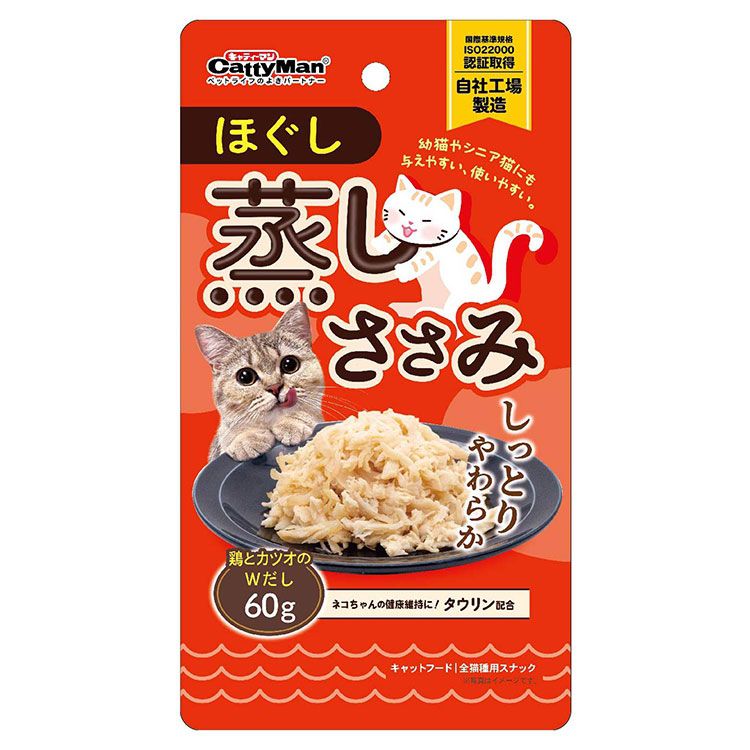 ドギーマン ほぐし蒸しささみ 鶏とカツオのWだし 60g