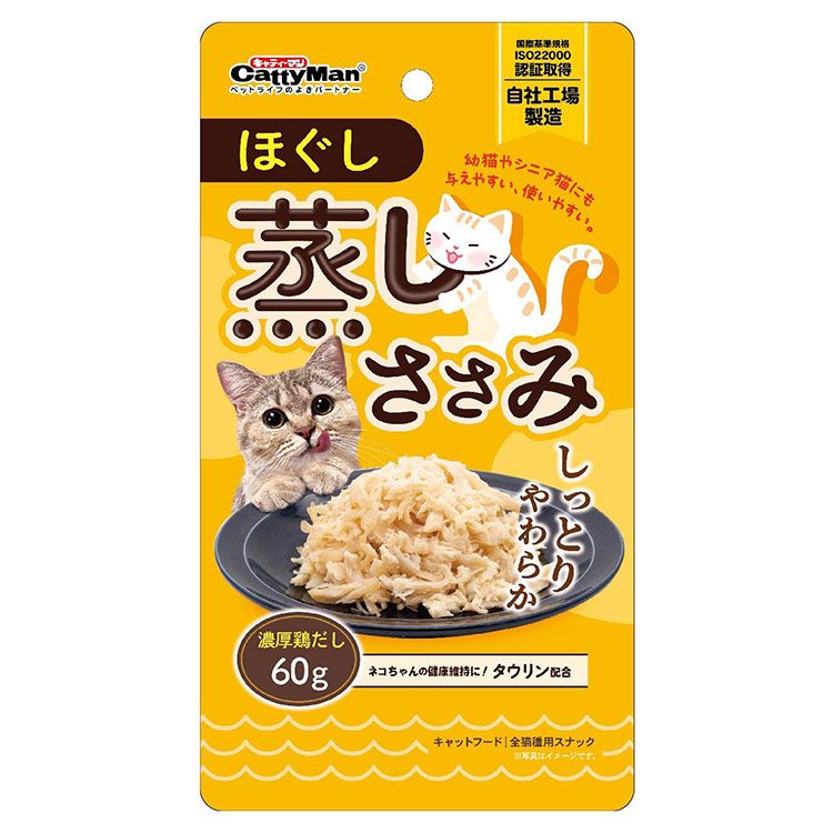 ドギーマン ほぐし蒸しささみ 濃厚鶏だし 60g