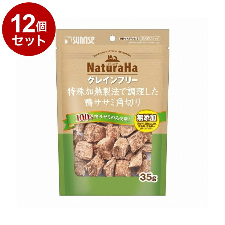 【商品説明】・愛犬の健康のために気になる添加物をできるだけ使用せず、消化しやすいグレインフリー(穀類不使用)で作ったスナックです。・ワンちゃんの大好物な鴨ササミを特殊加熱製法で調理しました。・指で割くことも可能で、お散歩のお供としても与えられるお手軽なスナックです。○原材料(成分)肉類(鴨ササミ)○賞味／使用期限(未開封)540日※仕入れ元の規定により3ヶ月以上の商品のみ出荷致します○保管方法・高温、多湿、日光をさけて保存し、開封後はチャックを閉じて早めにお与えください。○原産国中国○メーカー名株式会社 マルカン サンライズ事業部【取り寄せ品のご注意事項（ご注文前にご確認ください）】・本商品は原則注文後のキャンセルはお受けできません。・本商品と他商品で同梱注文をいただき、仮に他商品が完売等でご用意できない場合でも本商品は発送させていただきます。・本商品を複数（2点以上）注文いただき、完売等で注文数のご用意できない場合でもご用意できた数量は発送させていただきます。【送料について】北海道、沖縄、離島は送料を頂きます。LINK単品3個セット6個セット12個セット