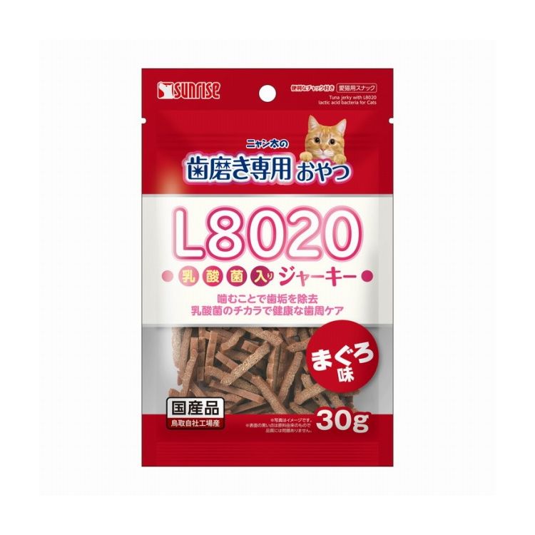 マルカン サンライズ ニャン太の歯磨き専用おやつ L8020乳酸菌入り まぐろ味 30g
