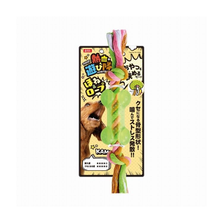 【商品説明】・TPR玩具とカラフルなロープを組み合わせた犬用ロープおもちゃです。・クセになる骨型形状で噛んでストレス発散ができます。・おやつを挟むことできます。○材質綿、TPR○商品使用時サイズ約47×29×250mm○使用方法【遊び方】・おもちゃの使用に安全な環境であることを確認後、ワンちゃんにおもちゃを与えてください。 ・ほねとロープのすき間に収まるサイズのおやつを挟んで与えることもできます。【取り寄せ品のご注意事項（ご注文前にご確認ください）】・本商品は原則注文後のキャンセルはお受けできません。・本商品と他商品で同梱注文をいただき、仮に他商品が完売等でご用意できない場合でも本商品は発送させていただきます。・本商品を複数（2点以上）注文いただき、完売等で注文数のご用意できない場合でもご用意できた数量は発送させていただきます。【送料について】北海道、沖縄、離島は送料を頂きます。LINKほね＆ロープボール＆ロープとげとげ＆ロープ