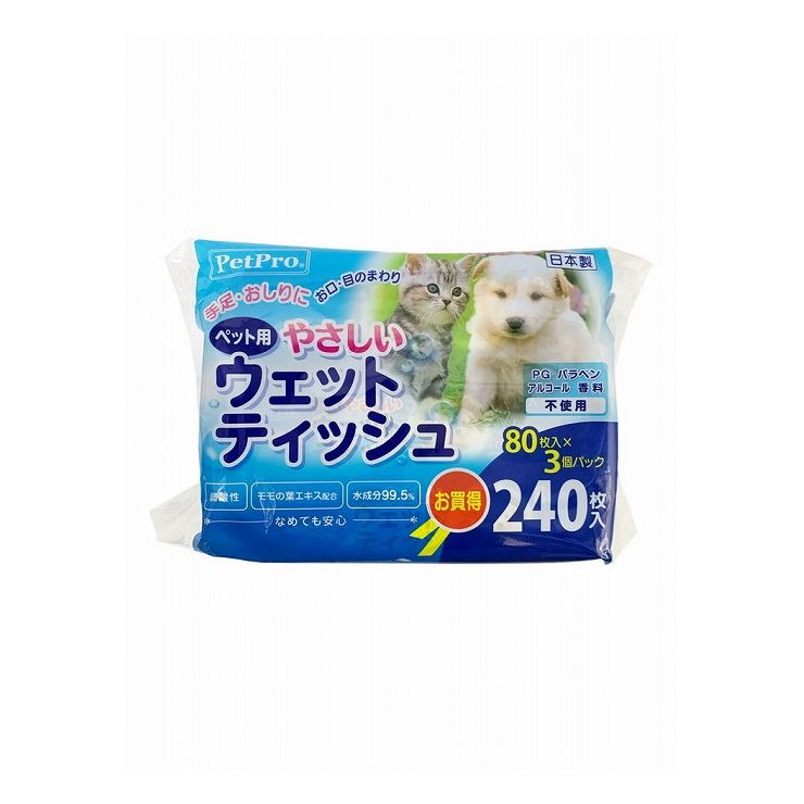 【商品説明】水分たっぷり！やさしいウェットティッシュPG・パラベン・アルコール・香料を使用しておりません。成分の99.5％が水でできているウェットティッシュです。ペットのお肌にやさしい弱酸性。雑菌や気になるニオイをすっきり拭き取ります。モモの葉エキス配合。【商品詳細】レーヨン、ポリエステル日本シートサイズ：約120x190(mm)・本品は犬猫用です。本目的以外には使用しないでください。・シートは水には溶けませんので、トイレ等に流さないでください。・窒息を避けるためシートを口に入れたり飲み込まないようにしてください。・犬猫の肌に傷やかぶれ等の異常がある場合には使用しないでください。・目や耳のまわりに使用する場合には、溶液が入らないようシートを硬く絞ってからご使用ください。・犬猫に異常が見られた場合にはすぐに使用をやめ、本品を持参の上獣医師にご相談ください。・一度取り出したシートは袋に戻さないでください。開封後はなるべくお早めにご使用ください。・直射日光のあたる所や高温になる所には置かないでください。・お子様やペットの手の届かない所で保管してください。・内容成分(原材料)のにおいが感じられる場合がありますが、品質には問題ありません。【送料について】北海道、沖縄、離島は送料を頂きます。