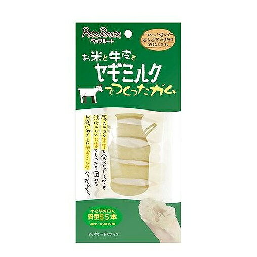 【取り寄せ品のご注意事項（ご注文前にご確認ください）】・本商品は原則注文後のキャンセルはお受けできません。・本商品と他商品で同梱注文をいただき、仮に他商品が完売等でご用意できない場合でも本商品は発送させていただきます。・本商品を複数（2点以上）注文いただき、完売等で注文数のご用意できない場合でもご用意できた数量は発送させていただきます。【商品説明】多孔質な骨型ガムをガリガリ噛んでしっかり歯みがき！栄養満点なヤギミルクと厚みのある良質な牛皮をお腹にやさしいお米でしっかり固めました。【商品詳細】・原材料牛皮、米粉、山羊乳(脱脂)、香料、着色料(二酸化チタン)、保存料(ソルビン酸K)・保証成分たん白質80.0％以上、脂質0.2％以上、粗繊維1.0％以下、灰分2.0％以下、水分20.0％以下・賞味／使用期限(未開封)別途パッケージに記載・原産国または製造地タイ・保存方法別途パッケージに記載【送料について】北海道、沖縄、離島は送料を頂きます。