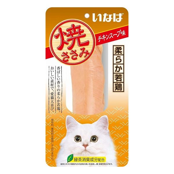 いなばペットフード いなば 焼ささみ チキンスープ味 1本 猫 猫用 キャットフード おやつ フード ペット ペットフード