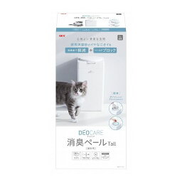 ジェックス デオケア 消臭ペール 猫用Tall【送料無料】