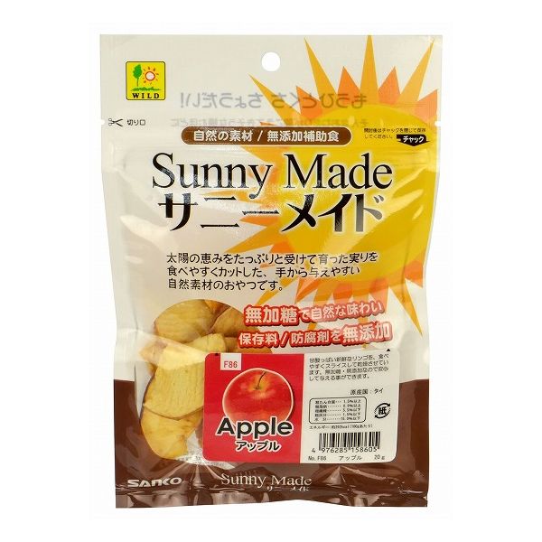 三晃商会 サニーメイド アップル 20g 小動物 餌 えさ エサ フード おやつ ペット ペットフード