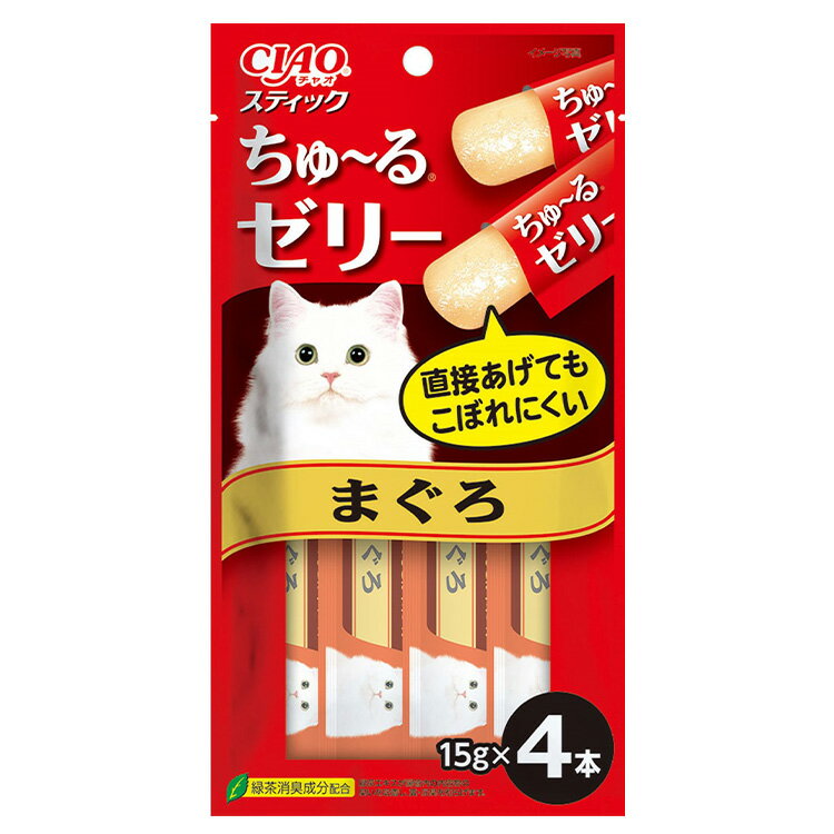 いなばペットフード CIAO スティック まぐろ 15g×4本