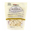 ドギーマンハヤシ 無添加良品 全粒粉入りミルクビスケット300g