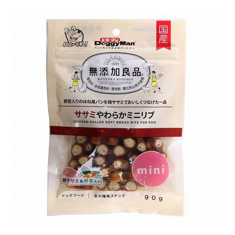 ドギーマンハヤシ 無添加良品 ササミやわらかミニリブ 90g