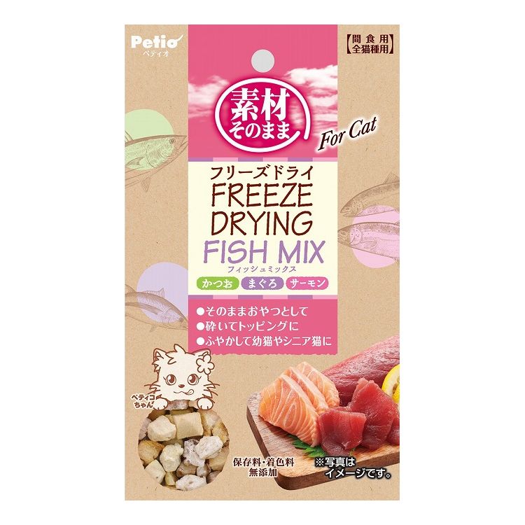 �ڥƥ��� �Ǻऽ�Τޤ� �ե꡼���ɥ饤 For Cat �ե��å���MIX 9g