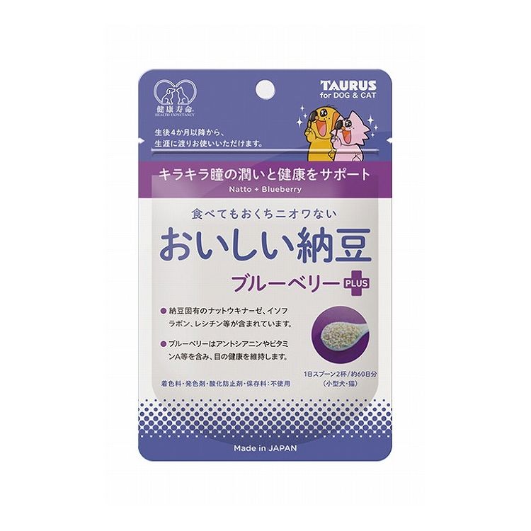 トーラス 健康寿命 おいしい納豆 ブルーベリープラス 30g