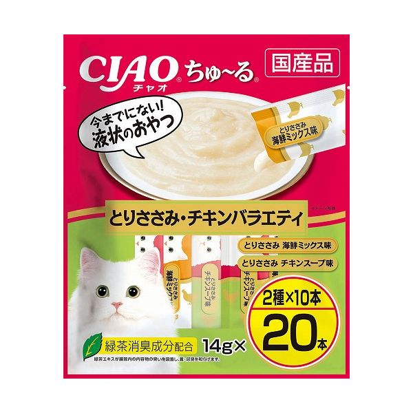 【取り寄せ品のご注意事項（ご注文前にご確認ください）】・本商品は原則注文後のキャンセルはお受けできません。・本商品と他商品で同梱注文をいただき、仮に他商品が完売等でご用意できない場合でも本商品は発送させていただきます。・本商品を複数（2点以上）注文いただき、完売等で注文数のご用意できない場合でもご用意できた数量は発送させていただきます。【商品説明】とろーり食べやすい液状ごはん！・とりささみベースのフレーバーをアソートパックにしました。猫ちゃんの気分に合わせてあげられます。・1本14gと食べきりサイズです。・「とりささみ 海鮮ミックス味」「とりささみ チキンスープ味」の2種類の味が楽しめます。・緑茶消臭成分配合。緑茶エキスが腸管内の内容物の臭いを吸着し、糞・尿臭を和らげます。・原材料(成分)【とりささみ 海鮮ミックス味】鶏肉(ささみ)、ほたてエキス、かつお節エキス、まぐろエキス、糖類(オリゴ糖等)、植物性油脂、増粘安定剤(加工でん粉、増粘多糖類)、ミネラル類(Na、P、Cl)、調味料(アミノ酸)、ビタミンE、緑茶エキス、紅麹色素【とりささみ チキンスープ味】鶏肉(ささみ)、チキンエキス、タンパク加水分解物、糖類(オリゴ糖等)、植物性油脂、増粘安定剤(加工でん粉、増粘多糖類)、ミネラル類(Na、P、Cl)、調味料、(アミノ酸)、ビタミンE、紅麹色素、緑茶エキス・賞味／使用期限(※半年以上期限が残っている物のみ出荷)24ヶ月・原産国または製造地日本・保存方法別途パッケージに記載・メーカー名いなばペットフード 株式会社【送料について】北海道、沖縄、離島は送料を頂きます。
