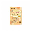 ペッツルート かぼちゃと乳酸菌のミックスボーロ 50g