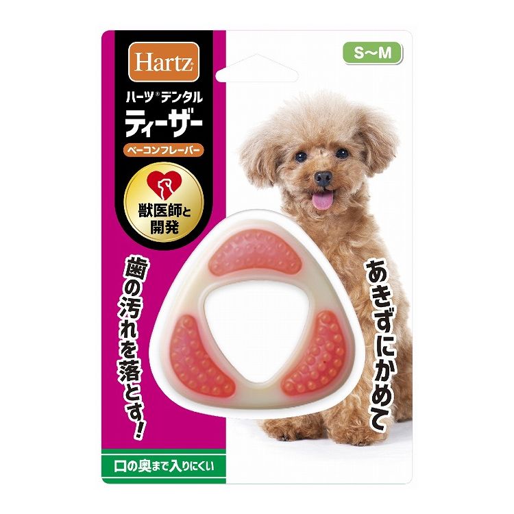 【取り寄せ品のご注意事項（ご注文前にご確認ください）】・本商品は原則注文後のキャンセルはお受けできません。・本商品と他商品で同梱注文をいただき、仮に他商品が完売等でご用意できない場合でも本商品は発送させていただきます。・本商品を複数（2点以上）注文いただき、完売等で注文数のご用意できない場合でもご用意できた数量は発送させていただきます。【商品説明】・ハーツのデンタルトイズは愛犬が楽しく遊びながら噛むことで、歯や歯茎を丈夫にし、歯垢を取る機能性玩具。手間をかけずに愛犬のオーラルケアができます。・獣医学の専門的知見をベースに、愛犬の心とカラダに優しいケアを目指し開発されました。・人間用のおもちゃの製造基準に準じた自社基準を設定。国内の第三者機関で検査合格しています。・全体は大きいけれど、口に入れる部分が小さいので、誤飲が心配な幼犬の歯固め期に最適です。・材質/素材ナイロン、ポリウレタン、香料・原産国または製造地中国・商品使用時サイズ幅76×横78×高さ21mm・諸注意＜ハーツのおもちゃ製品ご使用の際のお願い＞思わぬ事故につながらないよう、愛犬の噛む力、好きな遊び方をふまえて、適切なおもちゃを選んであげましょう。おもちゃを使うときは、必ず大人の飼い主様が注意深く見守っていてください。■噛む力が強くても、歯が弱い愛犬がおもちゃを強く噛むと、歯が割れたり折れたりすることがあります。・犬種、年齢によって愛犬の状態は様々ですので、飼い主様が注意深く見守りながらお使いください。■強く噛むと製品の一部が欠けて口に入ることがあります。・ハーツのおもちゃには重金属などの有害物質を含んでおりません。・また小さなものであればほとんどの場合、便と一緒に排出され、問題はありません。・大きな破片を飲み込んでしまった場合や、異常を感じる場合にはかかりつけの獣医師にご相談ください。【送料について】北海道、沖縄、離島は送料を頂きます。LINKいちごフレーバーベーコンフレーバーベーコンフレーバー ソフトタイプ