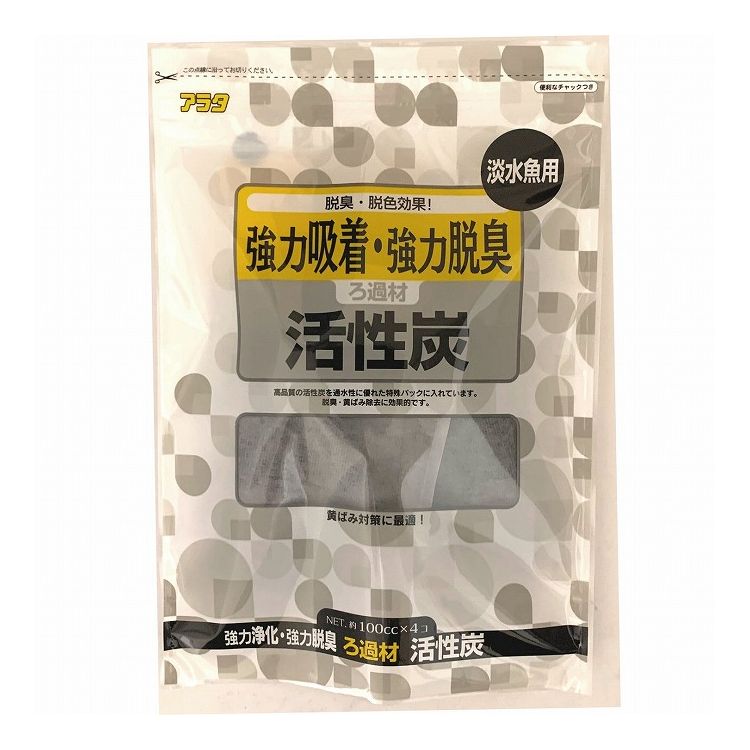【取り寄せ品のご注意事項（ご注文前にご確認ください）】・本商品は原則注文後のキャンセルはお受けできません。・本商品と他商品で同梱注文をいただき、仮に他商品が完売等でご用意できない場合でも本商品は発送させていただきます。・本商品を複数（2点以上）注文いただき、完売等で注文数のご用意できない場合でもご用意できた数量は発送させていただきます。【商品説明】黄ばみ対策に最適！高品質の活性炭を通水性に優れた特殊パックに入れています。脱臭・黄ばみ除去に効果的です。・メーカー名株式会社 アラタ・材質/素材活性炭・原産国または製造地日本【送料について】北海道、沖縄、離島は送料を頂きます。