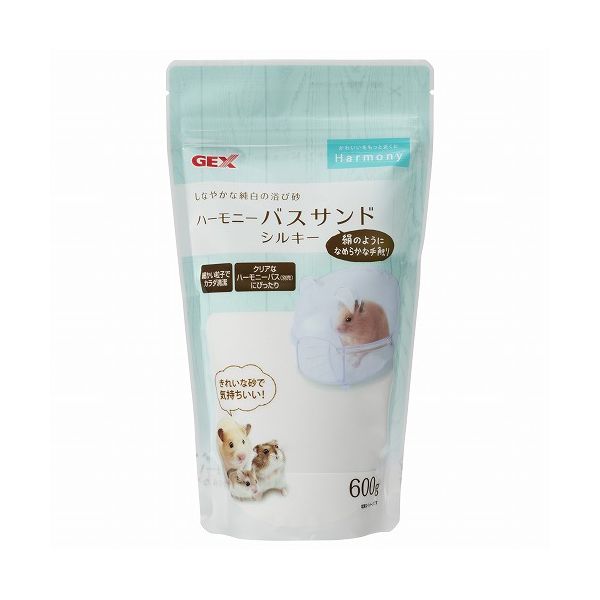 ジェックス GEX ハーモニーバスサンド シルキー 600g