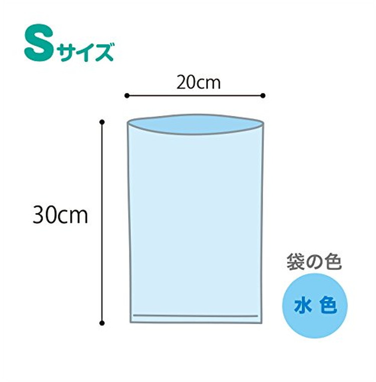 リコメン堂ホームライフ館のクリロン化成 うんちが臭わない袋 BOS イヌ用 Sサイズ 15枚入 ペット用品 ペットグッズ｜アングル2
