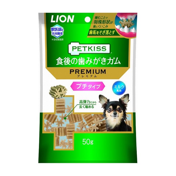 ライオン商事 PETKISS 食後の歯みがきガム プレミアム プチタイプ 50g