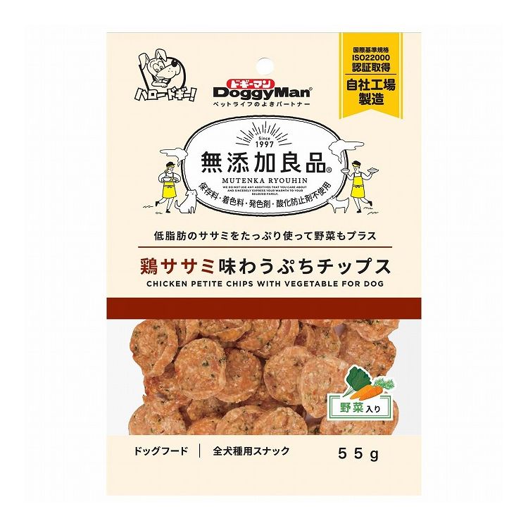 ドギーマンハヤシ 無添加良品 鶏ササミ味わうぷちチップス 野菜入り 55g