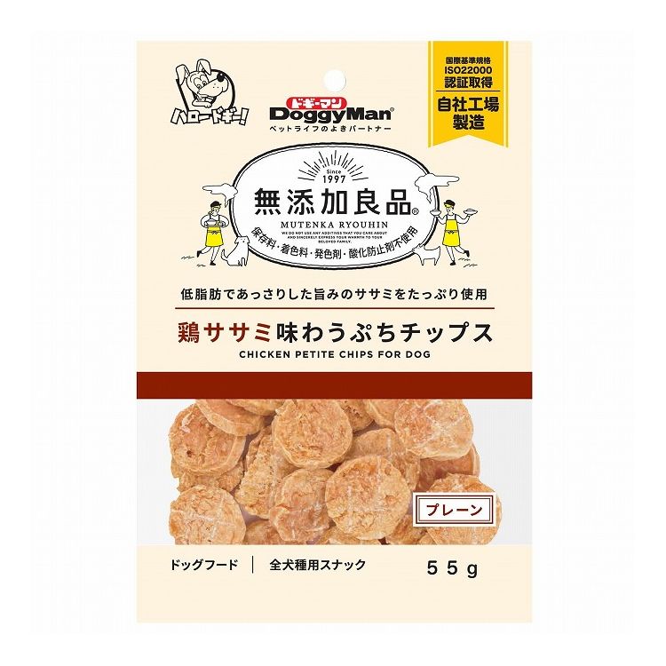 ドギーマンハヤシ 無添加良品 鶏ササミ味わうぷちチップス プレーン 55g