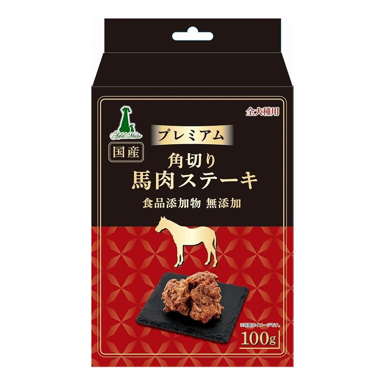 ペティオ アドメイト プレミアム角切り馬肉ステーキ 100g